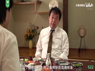 亚洲成人三级在线-高清国语版有字幕完整版