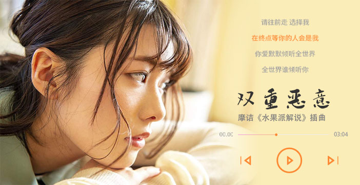 麻豆网站在线观看-免费首播免费国语